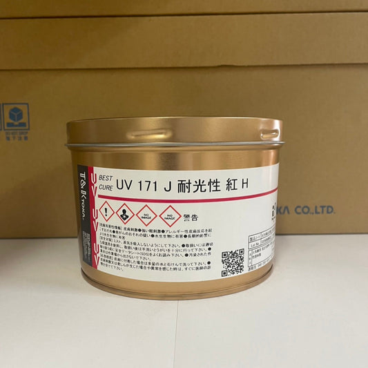【T&K TOKA】UVインキ　UV 171 J 耐光性 紅 H[E2100J1500]