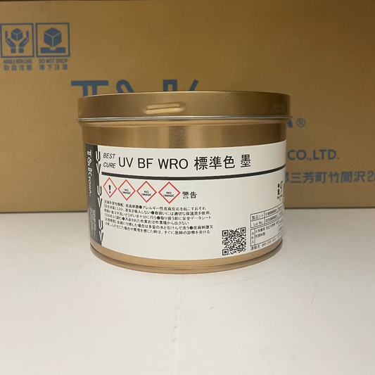 【T&K TOKA】UVインキ　UV BF WRO 標準色 墨[E400000001]