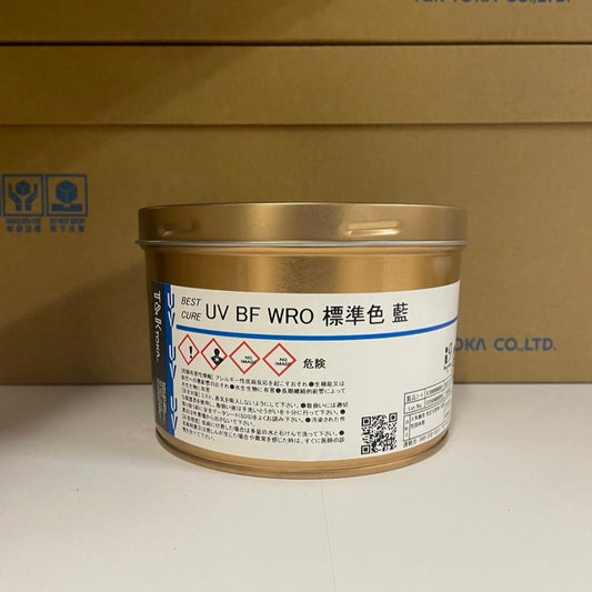【T&K TOKA】UVインキ　UV BF WRO 標準色 藍[E300000001]