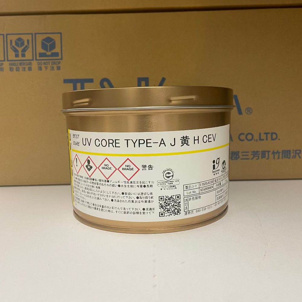 【T&K TOKA】UVインキ　UV CORE TYPE-A J 黄 H CEV[E1020J8230]
