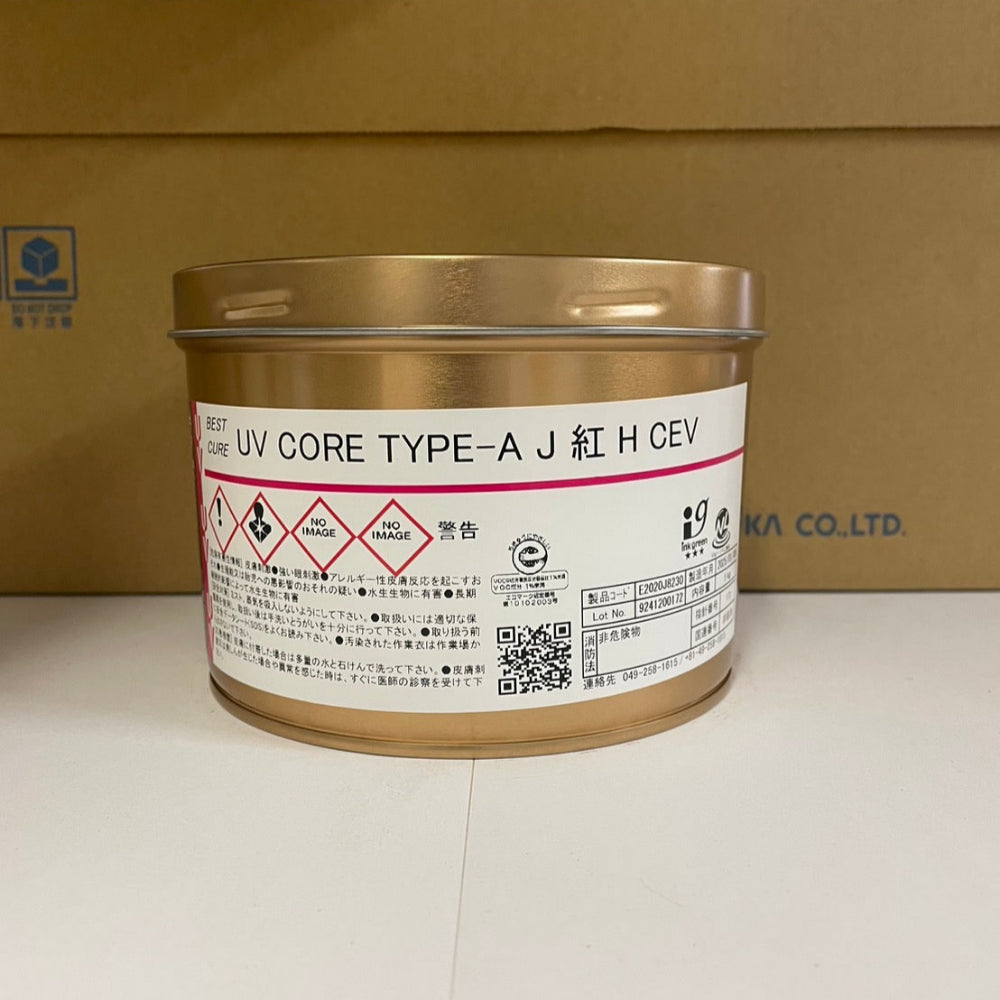 【T&K TOKA】UVインキ　UV CORE TYPE-A J 紅 H CEV[E2020J8230]