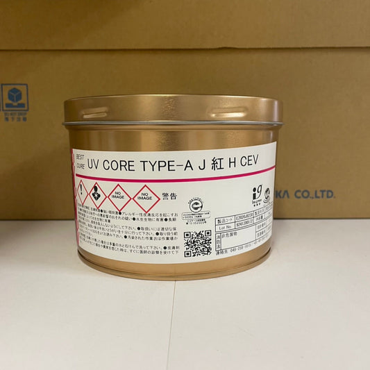 【T&K TOKA】UVインキ　UV CORE TYPE-A J 紅 H CEV[E2020J8230]