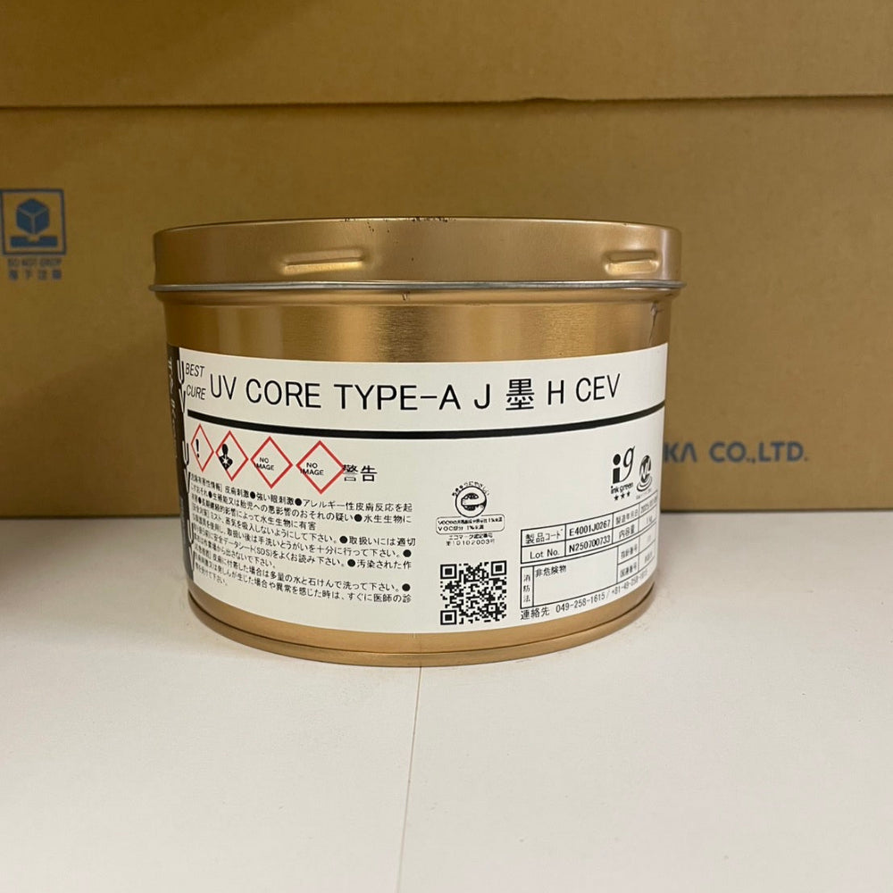 【T&K TOKA】UVインキ　UV CORE TYPE-A J 墨 H CEV[E4001J0267]