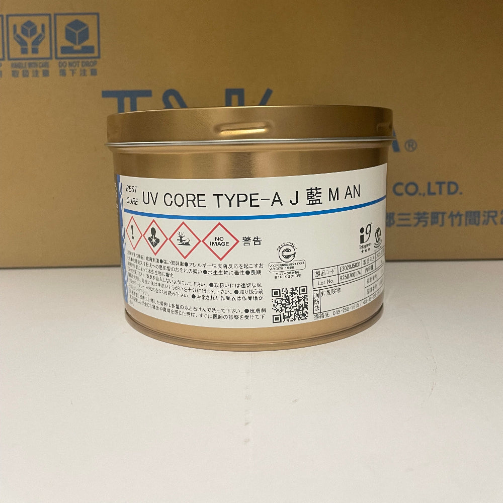 【T&K TOKA】UVインキ　UV CORE TYPE-A J 藍 M AN[E3020J5031]