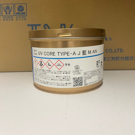 【T&K TOKA】UVインキ　UV CORE TYPE-A J 藍 M AN[E3020J5031]