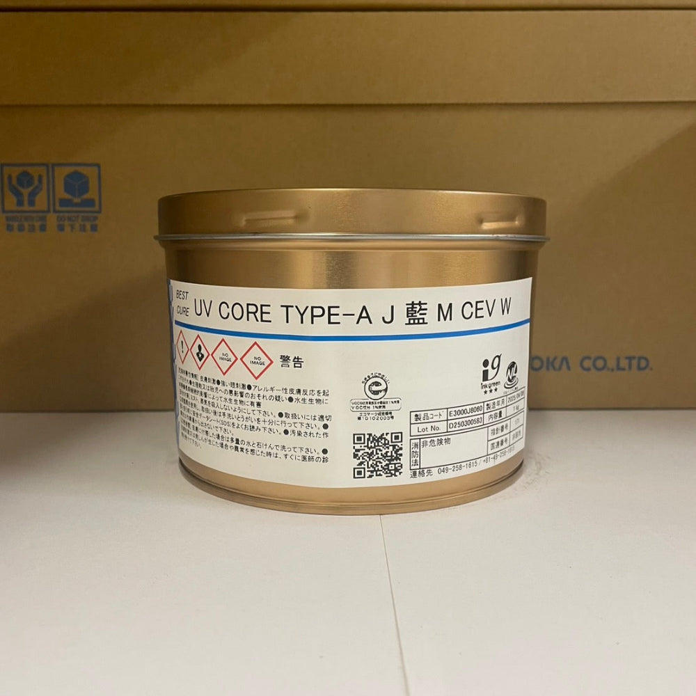 【T&K TOKA】UVインキ　UV CORE TYPE-A J 藍 M CEV W[E3000J8060]
