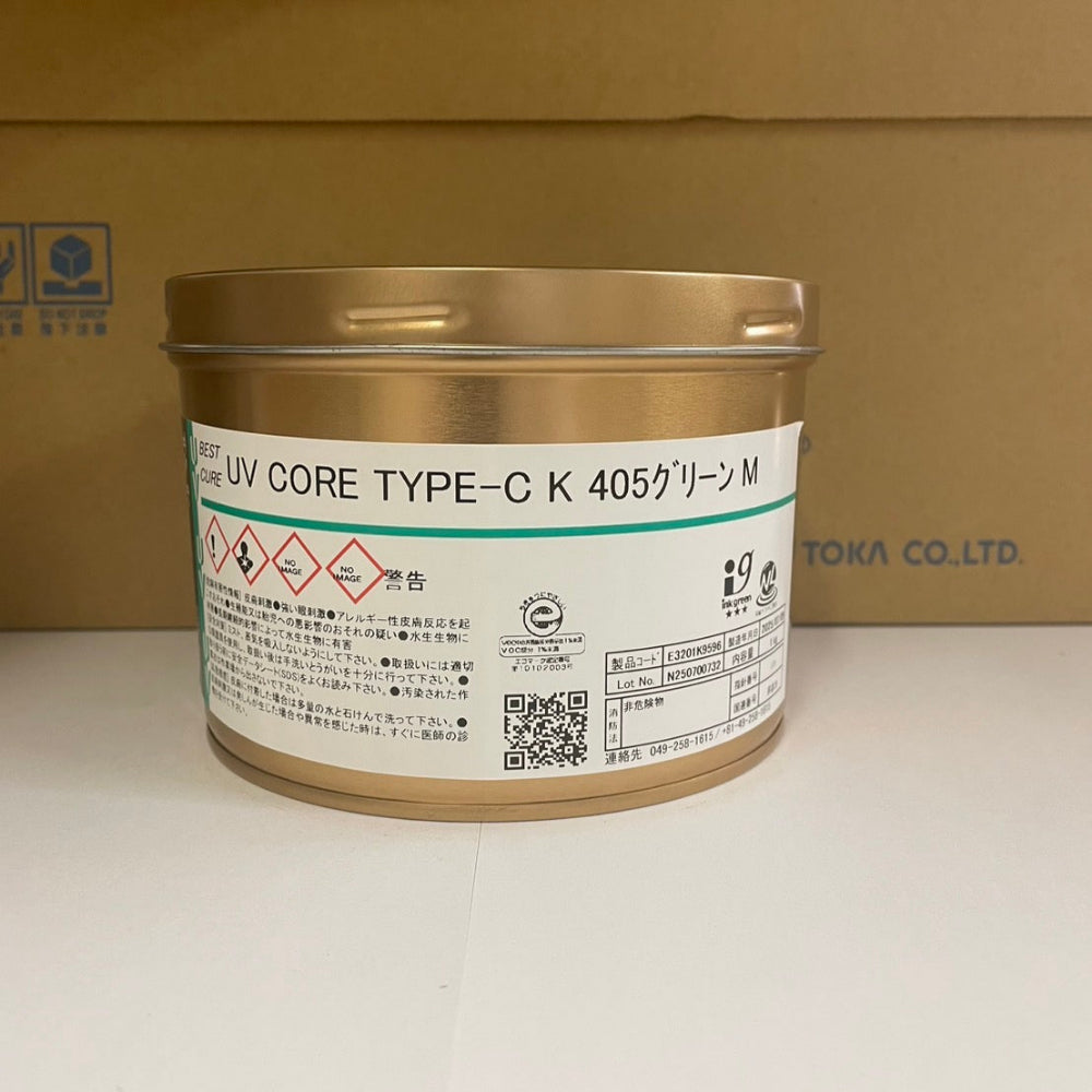 【T&K TOKA】UVインキ　UV CORE TYPE-C K 405 グリーン M[E3201K9596]