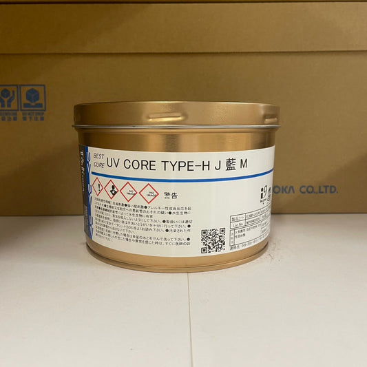 【T&K TOKA】UVインキ　UV CORE TYPE-H J 藍 M[E3001J1570]