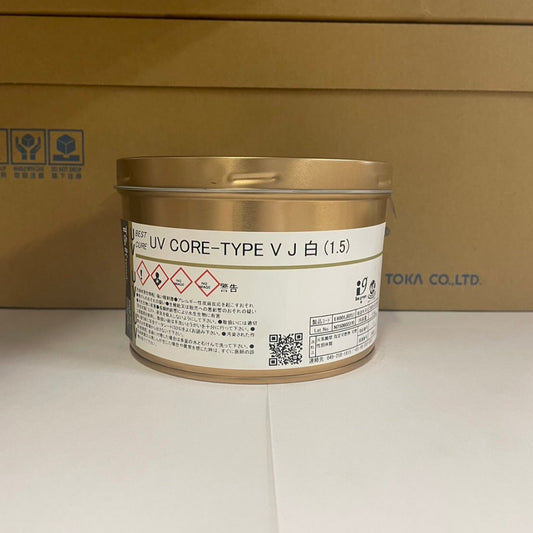 【T&K TOKA】UVインキ　UV CORE TYPE-V J 白 (1.5)[E6001J0257]