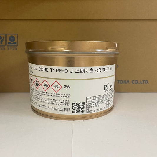 【T&K TOKA】UVインキ　UV CORE TYPE-D J 上刷り 白 QR105 (1.5)[E6000J5320]