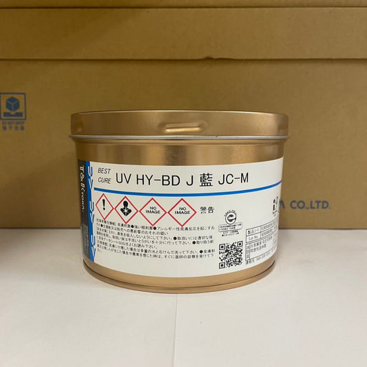 【T&K TOKA】UVインキ　UV HY-BD J 藍 JC-M[E3020J0250]