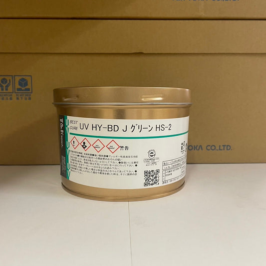 【T&K TOKA】UVインキ　UV HY-BD J グリーン HS-2[E3201J0033]