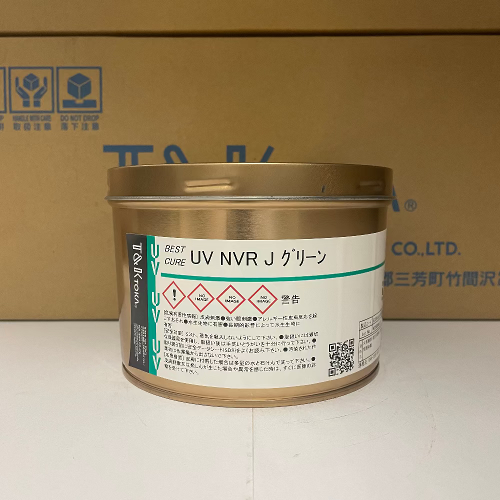 【T&K TOKA】UVインキ　UV NVR J グリーン [E3201J0145]