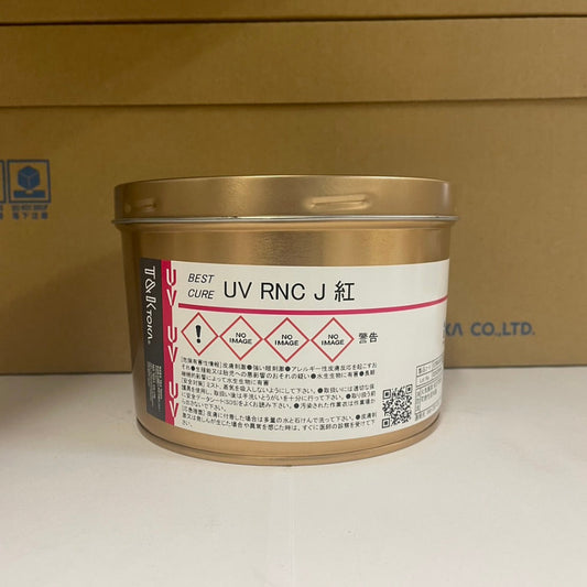 【T&K TOKA】UVインキ　UV RNC J 紅[E2000J0012]