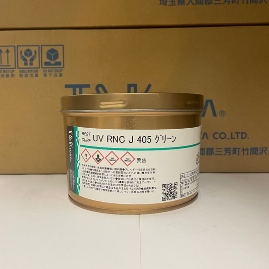 【T&K TOKA】UVインキ　UV RNC J 405 グリーン [E3200J0003]