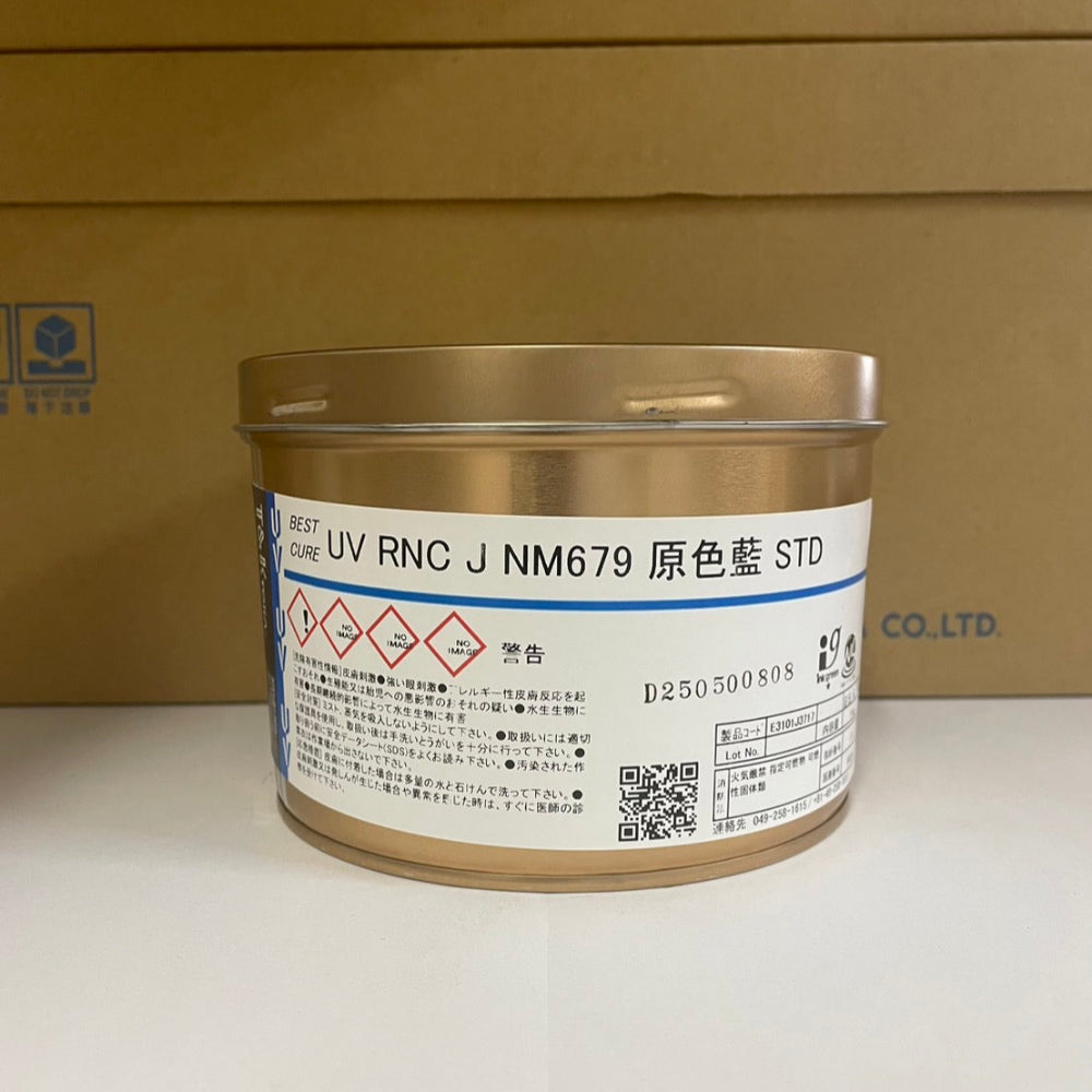 【T&K TOKA】UVインキ　UV RNC J NM 679 原色藍 STD[E3101J3717]