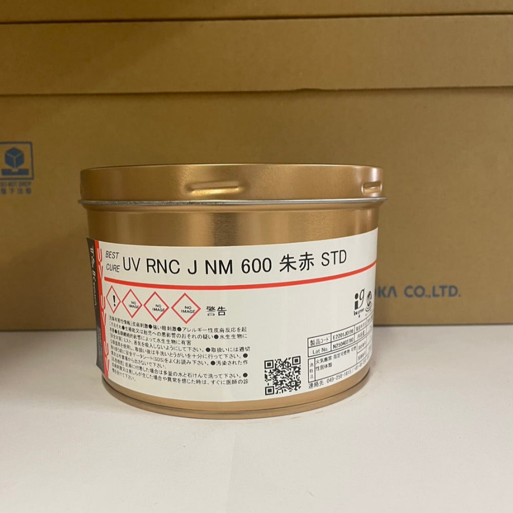 【T&K TOKA】UVインキ　UV RNC J NM 600 朱赤 STD[E2201J0196]