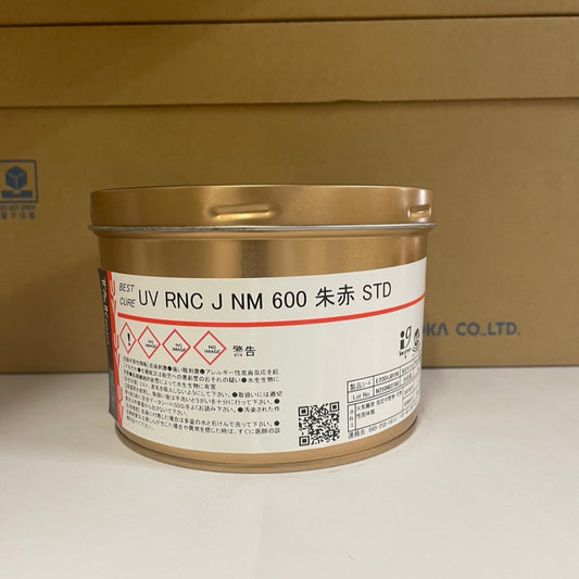 【T&K TOKA】UVインキ　UV RNC J NM 600 朱赤 STD[E2201J0196]