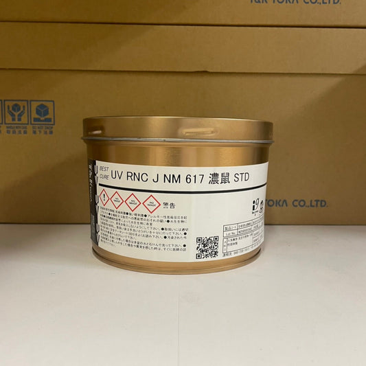 【T&K TOKA】UVインキ　UV RNC J NM 617 濃鼠 STD[E4101J0065]