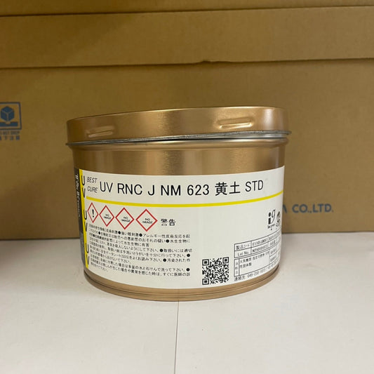 【T&K TOKA】UVインキ　UV RNC J NM 623 黄土 STD[E1101J0097]