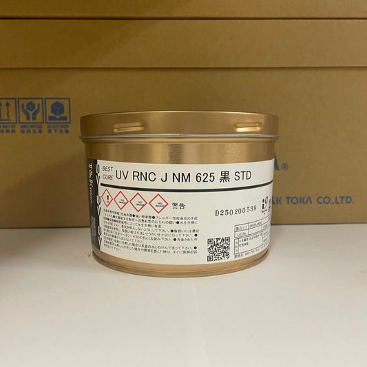 【T&K TOKA】UVインキ　UV RNC J NM 625 黒 STD[E4101J1620]