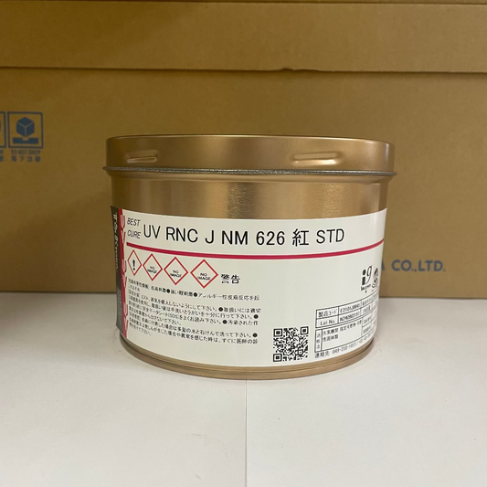 【T&K TOKA】UVインキ　UV RNC J NM 626 紅 STD[E2101J0045]