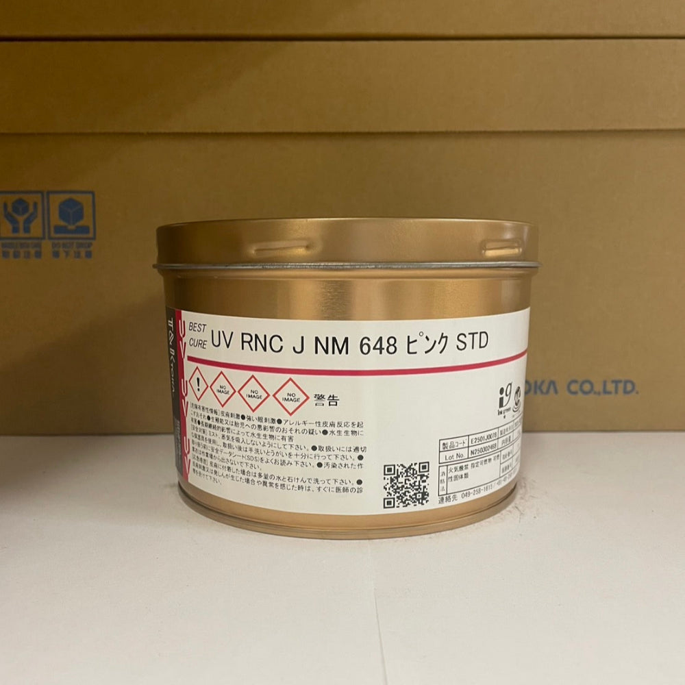 【T&K TOKA】UVインキ　UV RNC J NM 648 ピンク STD[E2501J0078]