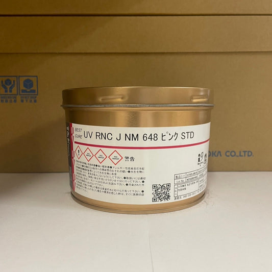 【T&K TOKA】UVインキ　UV RNC J NM 648 ピンク STD[E2501J0078]