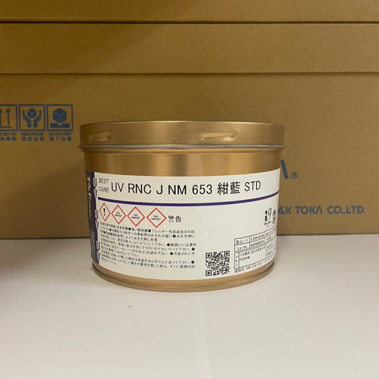 【T&K TOKA】UVインキ　UV RNC J NM 653 紺藍 STD[E3301J0190]
