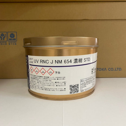 【T&K TOKA】UVインキ　UV RNC J NM 654 濃紺 STD[E3301J0195]