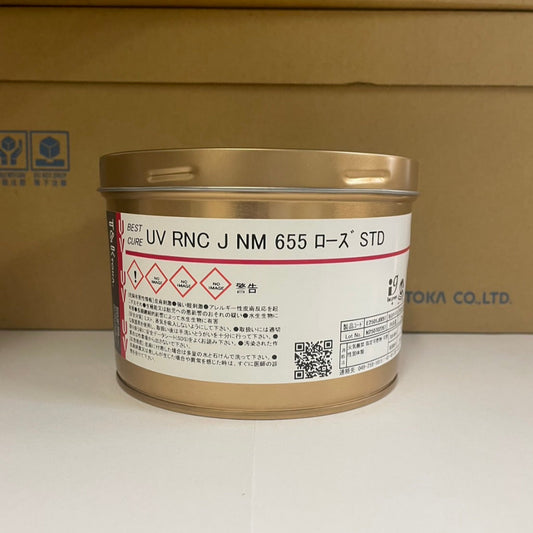 【T&K TOKA】UVインキ　UV RNC J NM 655 ローズ STD[E2501J0097]