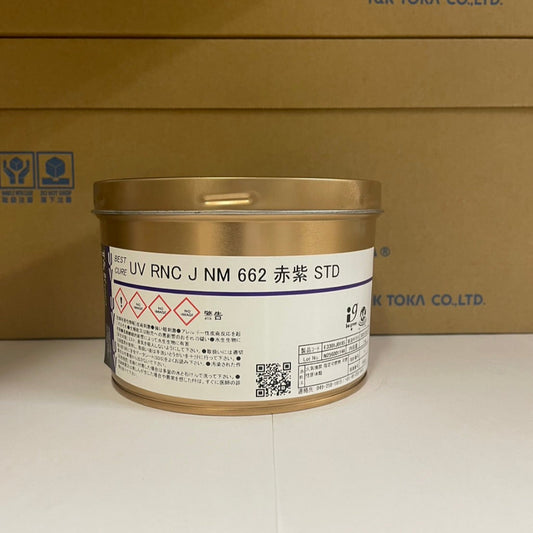 【T&K TOKA】UVインキ　UV RNC J NM 662 赤紫 STD[E3301J0185]