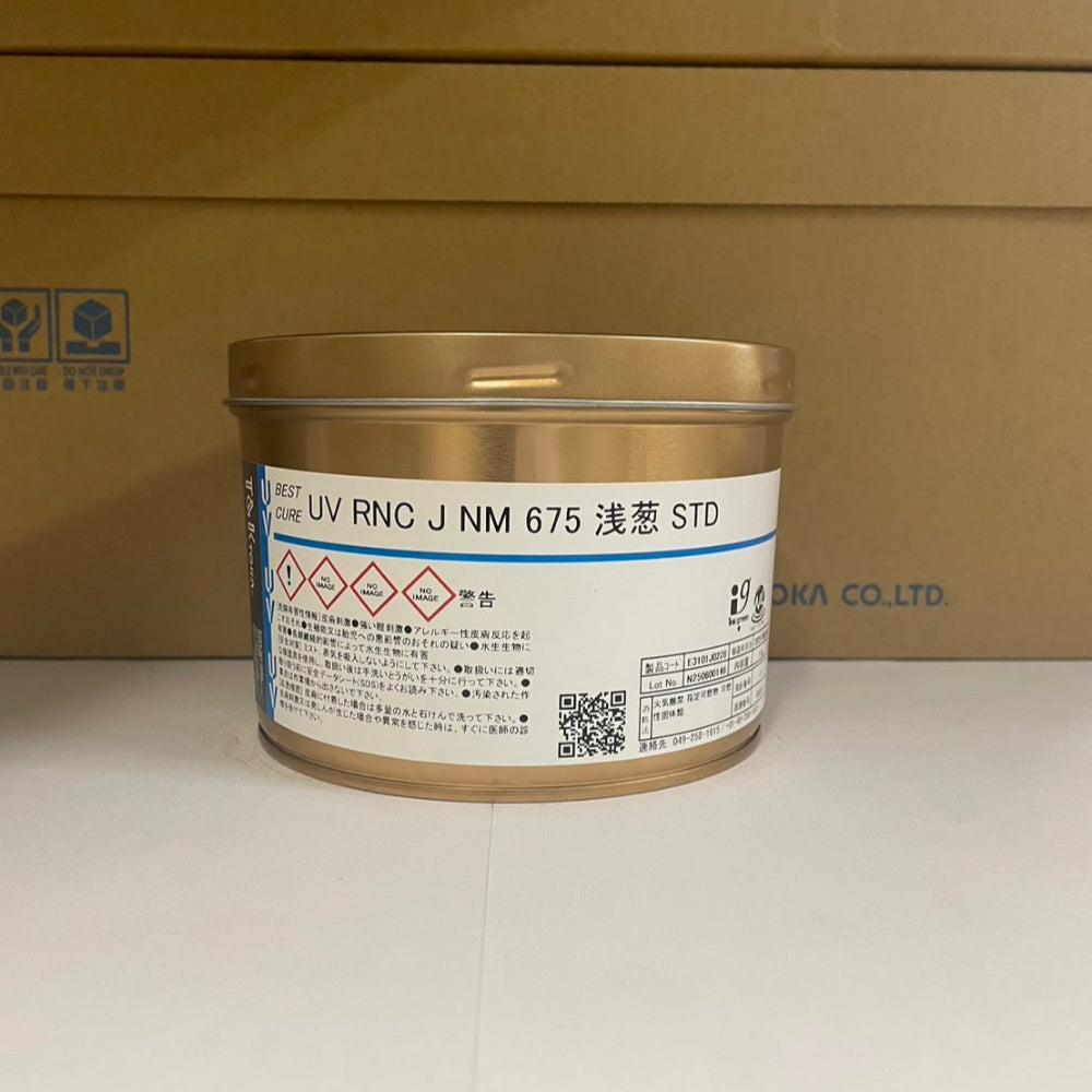 【T&K TOKA】UVインキ　UV RNC J NM 675 浅葱 STD[E3101J0228]