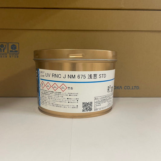 【T&K TOKA】UVインキ　UV RNC J NM 675 浅葱 STD[E3101J0228]