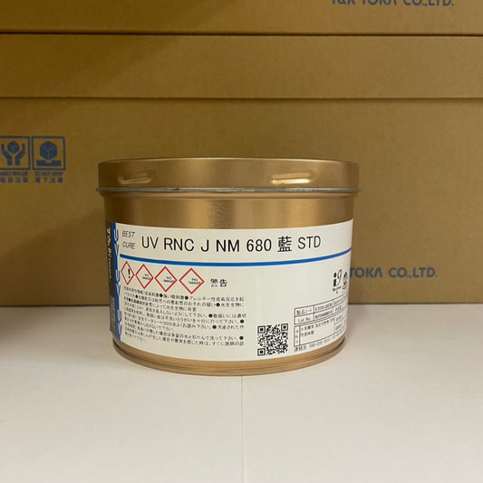 【T&K TOKA】UVインキ　UV RNC J NM 680 藍 STD[E3101J0230]