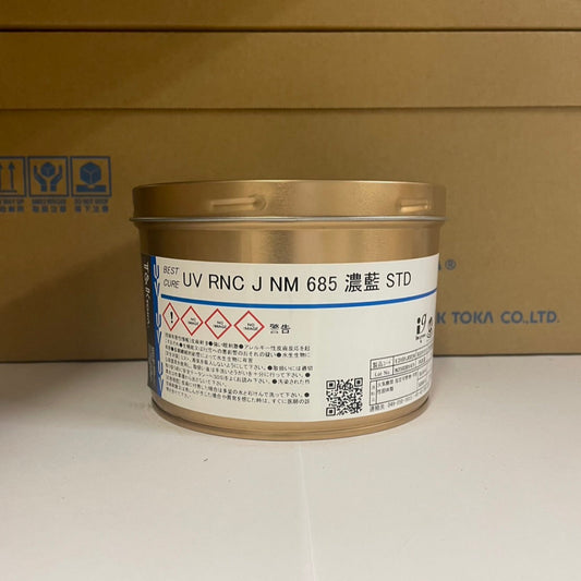 【T&K TOKA】UVインキ　UV RNC J NM 685 濃藍 STD[E3101J0234]