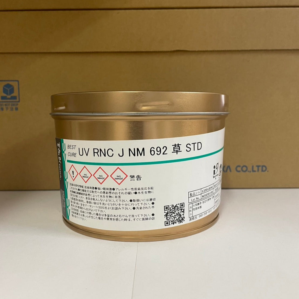【T&K TOKA】UVインキ　UV RNC J NM 692 草 STD[E3201J0243]