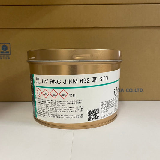 【T&K TOKA】UVインキ　UV RNC J NM 692 草 STD[E3201J0243]