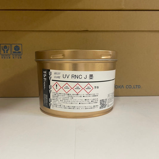 【T&K TOKA】UVインキ　UV RNC J 墨[E4000J0012]