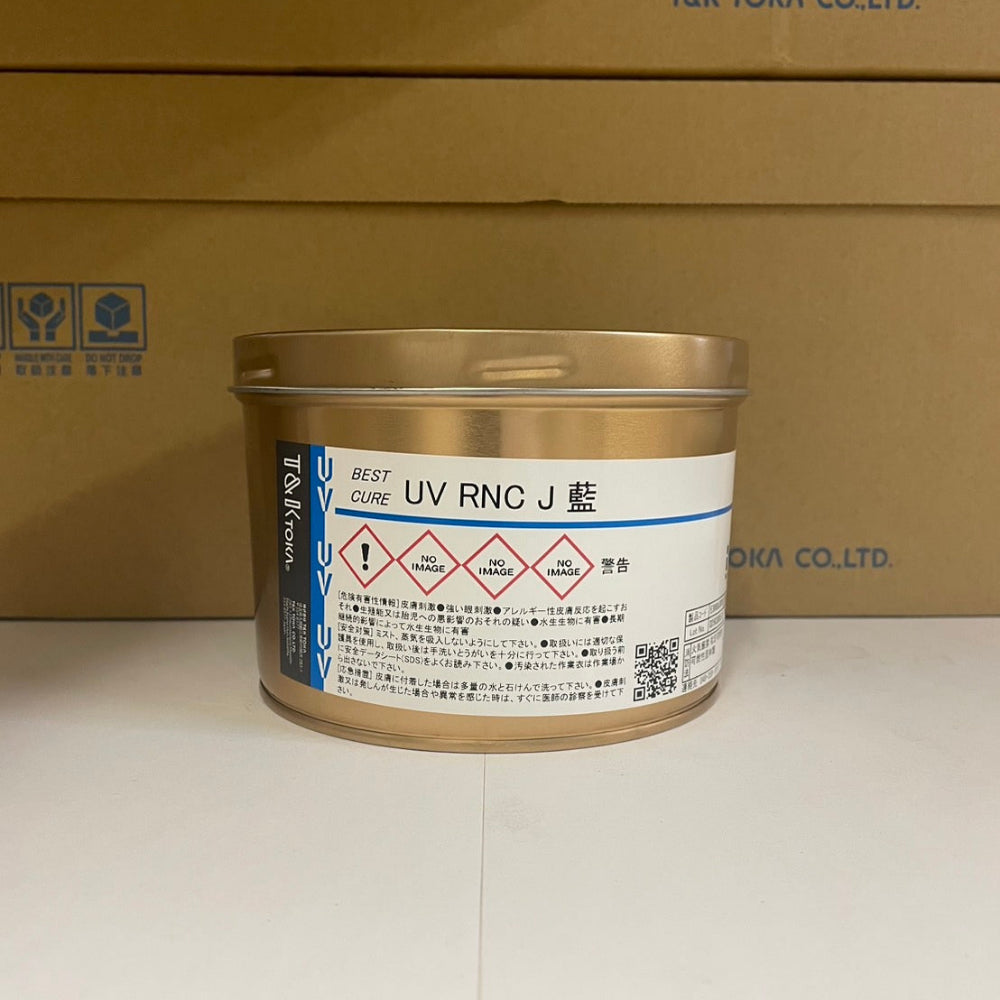 【T&K TOKA】UVインキ　UV RNC J 藍[E3000J0012]