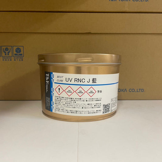 【T&K TOKA】UVインキ　UV RNC J 藍[E3000J0012]