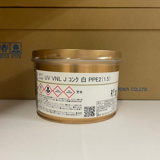 【T&K TOKA】UVインキ　UV VNL J コンク 白 PPE2 (1.5)[E6000J0134]