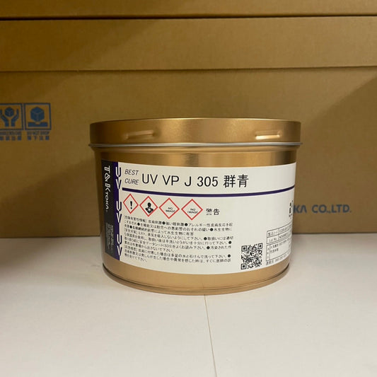 【T&K TOKA】UVインキ　UV VP J 305 群青[E3301J0173]