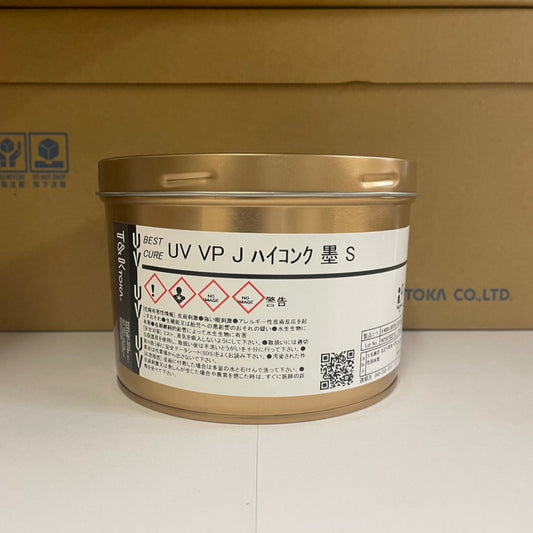 【T&K TOKA】UVインキ　UV VP J ハイコンク 墨[E4001J0230]