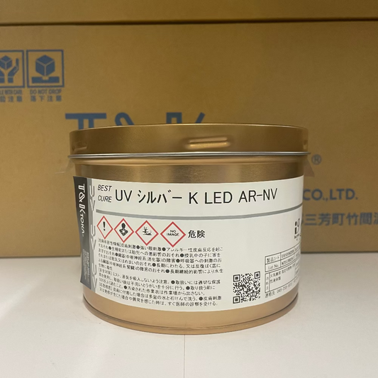 【T&K TOKA】UVインキ　UV シルバー K LED AR-NV [E6101K0209]