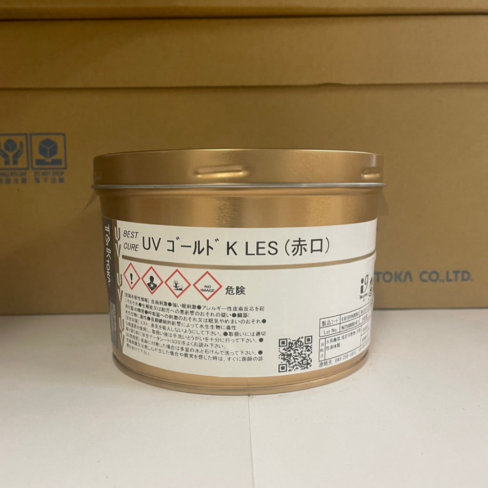 【T&K TOKA】UVインキ　UV ゴールド K LES (赤口)[E6101K0093]