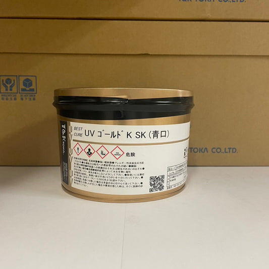 【T&K TOKA】UVインキ　UV ゴールド K SK (青口)[E6100K0600]