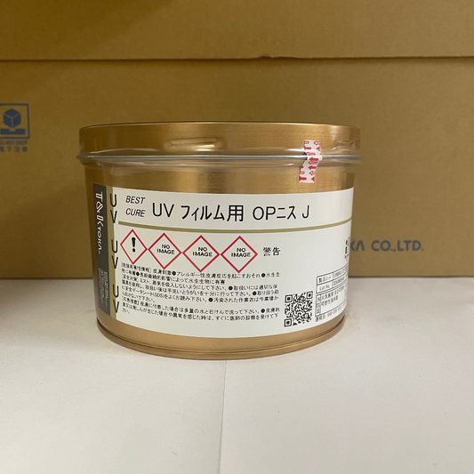 【T&K TOKA】UVインキ　UV フィルム用 OP ニス J[E9000J1772]