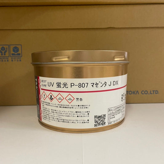 【T&K TOKA】UVインキ　UV 蛍光 P-807 マゼンタ J DX[E6500J0105]