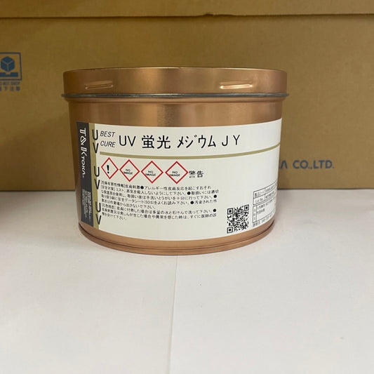 【T&K TOKA】UVインキ　UV 蛍光 メジウム J Y[E6501J0272]